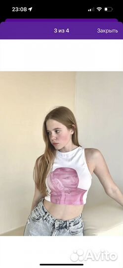 Винтажный топ y2k