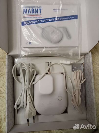 Устройство лечения предстательной железы