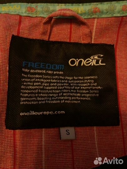 Сноубордическая / горнолыжная куртка