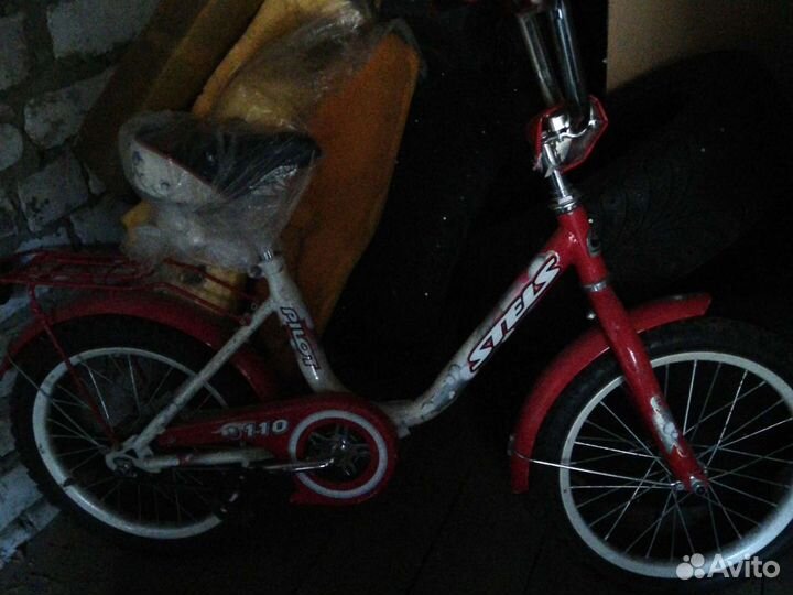 Детский велосипед бу