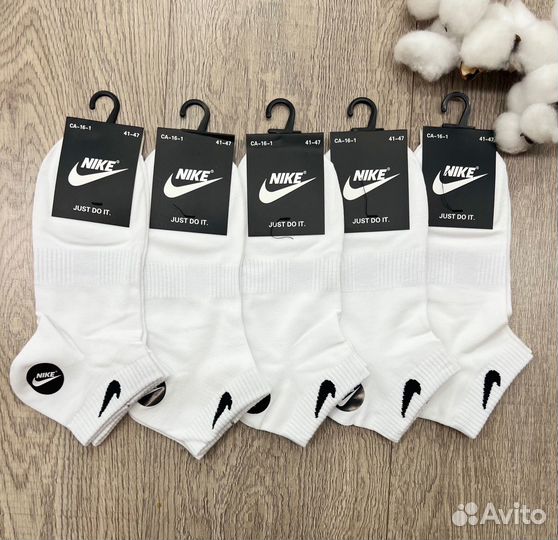 Набор носков в подарочной коробке