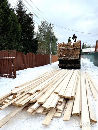 Доска из сосны ГОСТ