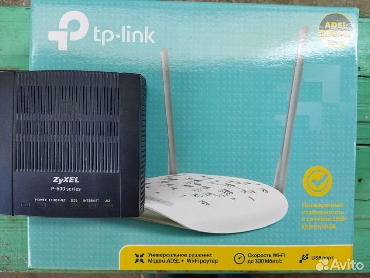 Модем/роутер TP-link TD-W8968 с USB