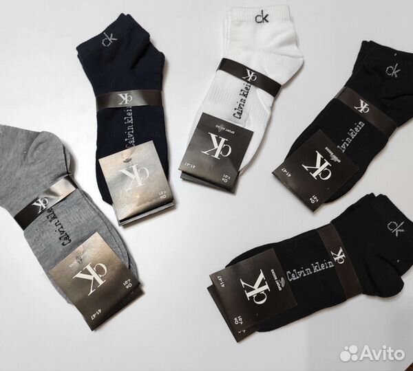 Носки мужские