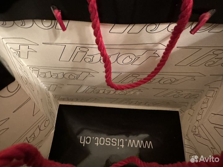 Пакеты Tissot
