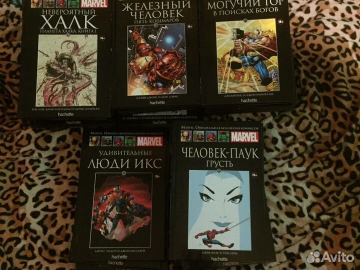 Комикс марвел
