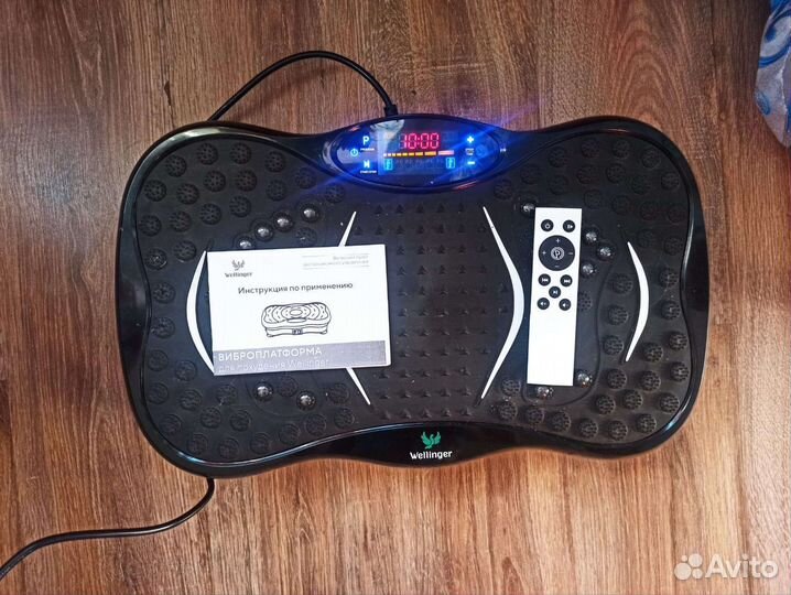 Виброплатформа Wellinger