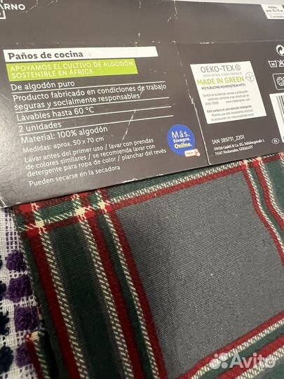 Полотенца махровые, хлопок, Германиякачество