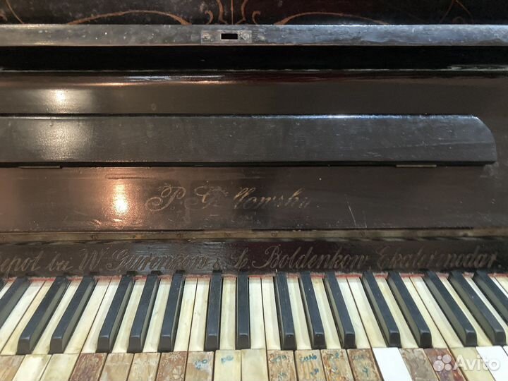 Пианино немецкое