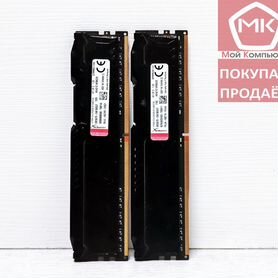 8GB DDR4-2133 Kingston HyperX Fury (2x 4GB)