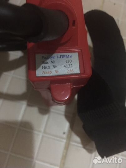 Фонарик Взрывобезопасный