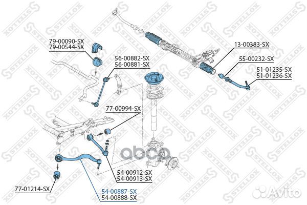 Рычаг левый алюм. с с/б BMW E39 2.0-2.8/2.0D-3