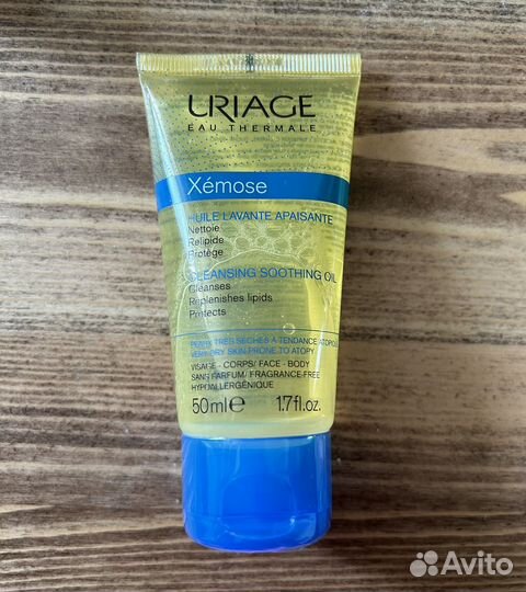 Пробники косметики payot, uriage, clarins, Avène