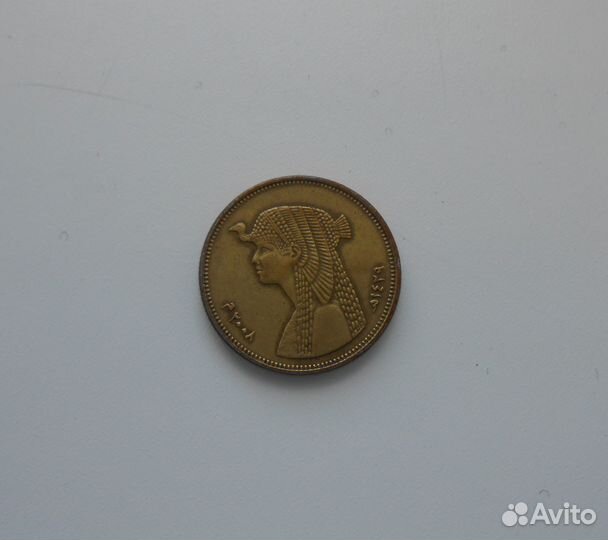 Египет 1 фунт,50 пиастров,25 пиастров