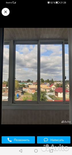 Лоджия алюминевая бу