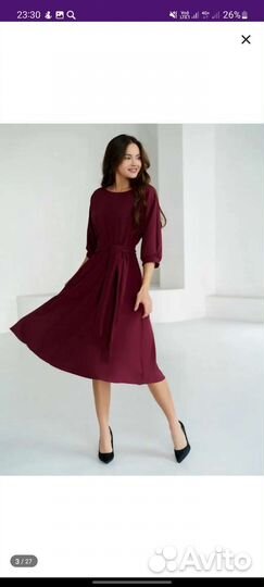 Продаю платье