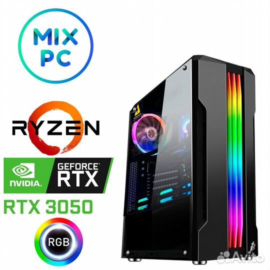 Компьютер Ryzen 5 5600X + RTX3050
