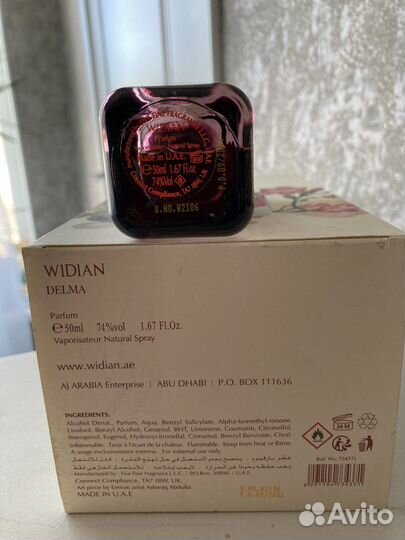 Widian AJ Arabia Delma