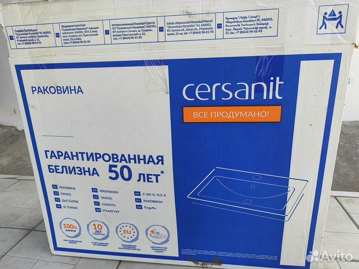 Раковина в ванную накладная