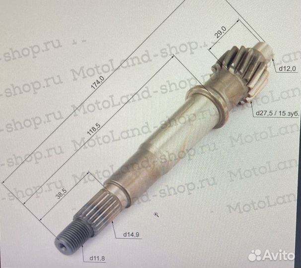 Запчасти квадроцикла motoland поршневая,вал кпп