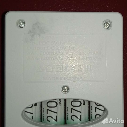 Зарядное устройство GP-270aahc 2700mAh