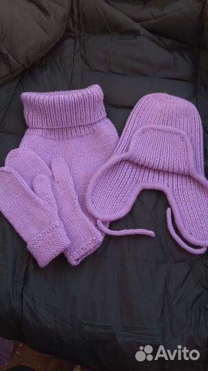 Шапка ушанка беж