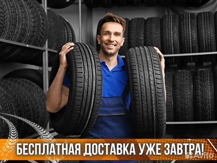 Westlake SW618 245/50 R18