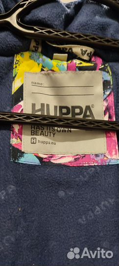 Комбинезон зимний