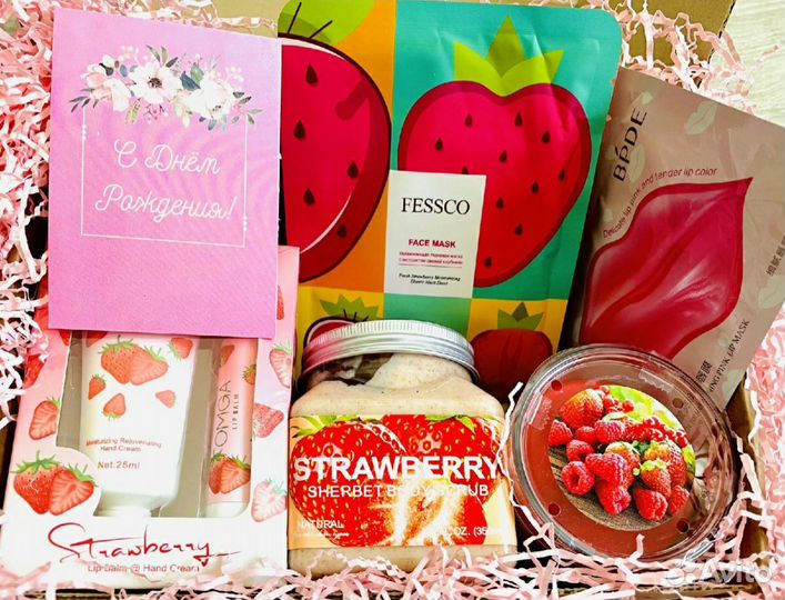 Подарок бьюти бокс Доставка Бесплатно