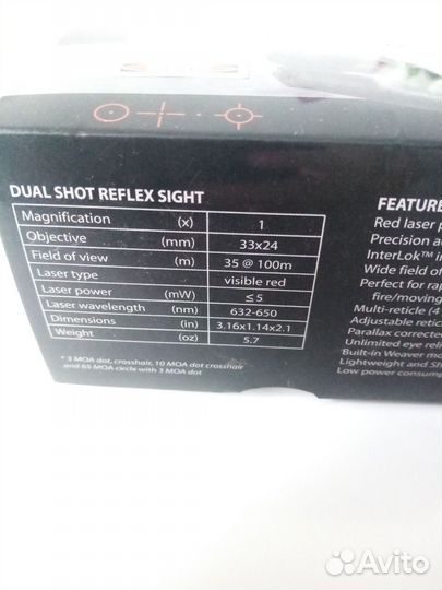 Прицел коллиматорный Sightmark, SM13002