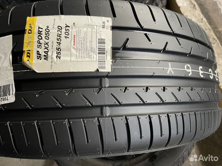 Dunlop SP Sport Maxx 050 DSST CTT 255/45 R20 105Y