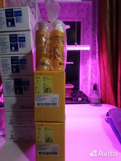 Принадлежности для личной гигиены