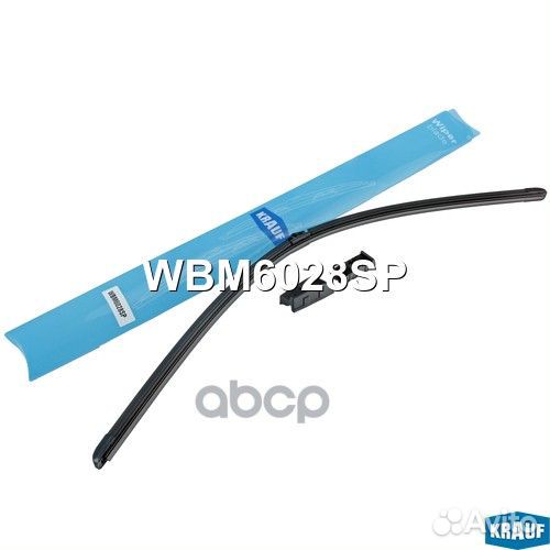 Щетка стеклоочистителя 5M0955426C;1608738780;6