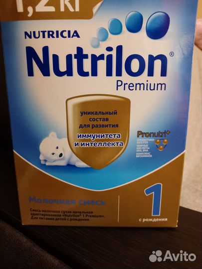 Смесь Нутрилон Премиум 1