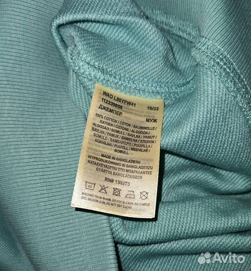 Худи Lee р 2Xl новая с начесом салатовая оригинал
