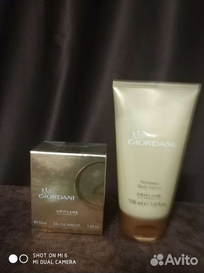 Туалетная вода женская