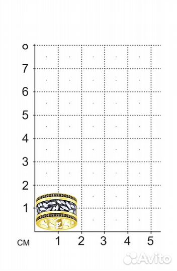 Серебряное кольцо 925