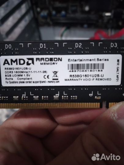 Компьютер системный блок