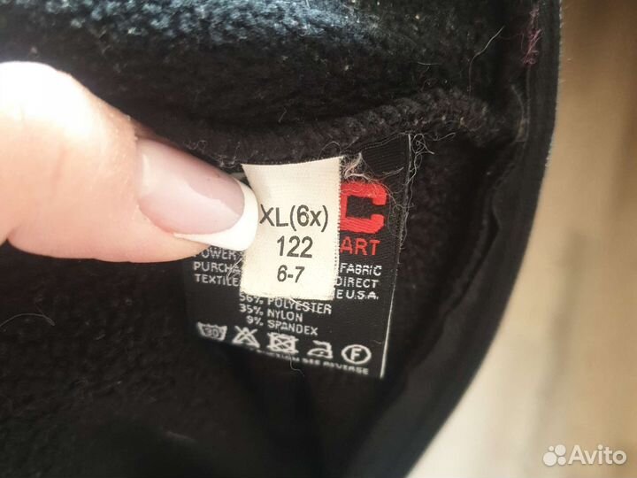 Тренировочный костюм для фигурного катания