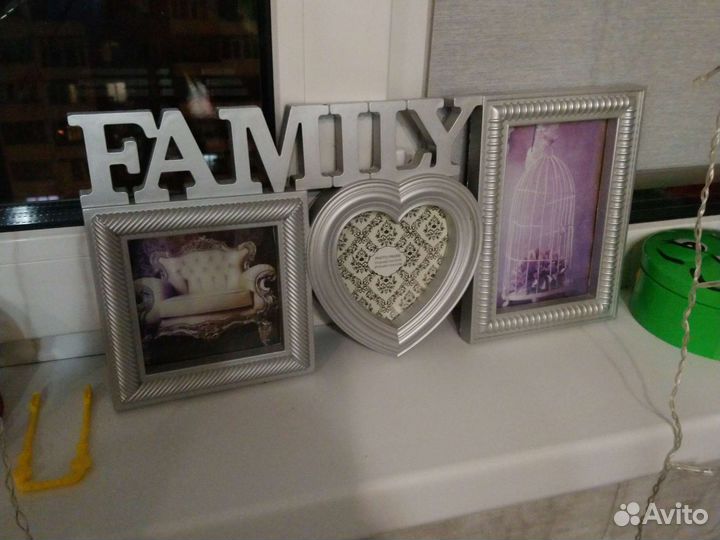 Рамка для фотографий