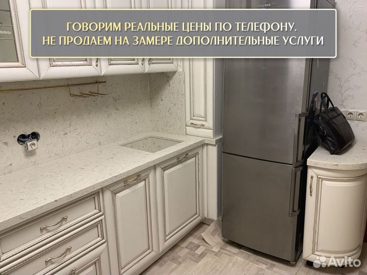 Столешница на кухню из камня мрамора 3 метра