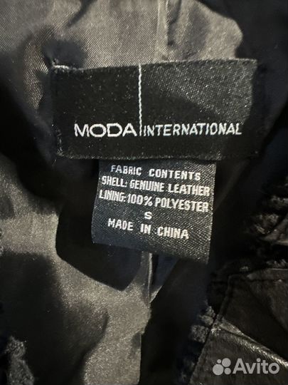 Кожаная куртка натуральная кожа