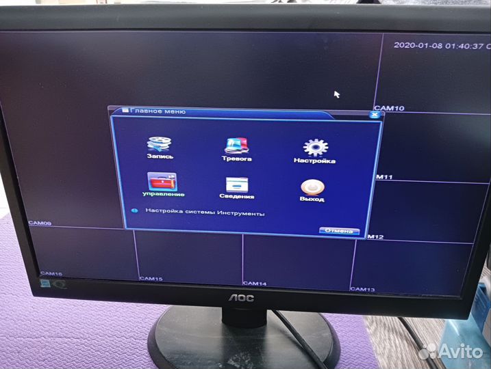 Видеорегистратор RVI R16 LB Pro