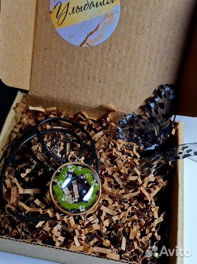 Кулон подвеска