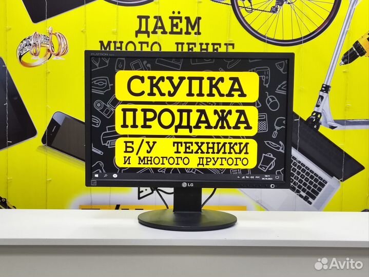 Монитор Lg 22 диагональ 1920х1080/рассрочка