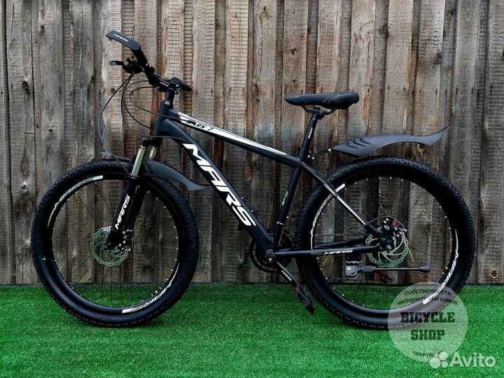 Горный велосипед mars