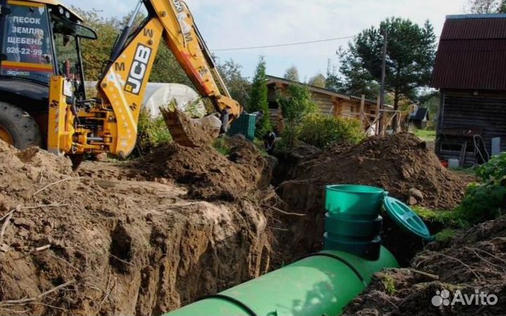 Газгольдер под ключ