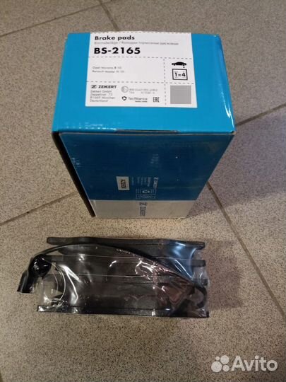 Задние тормозные колодки Opel movano B