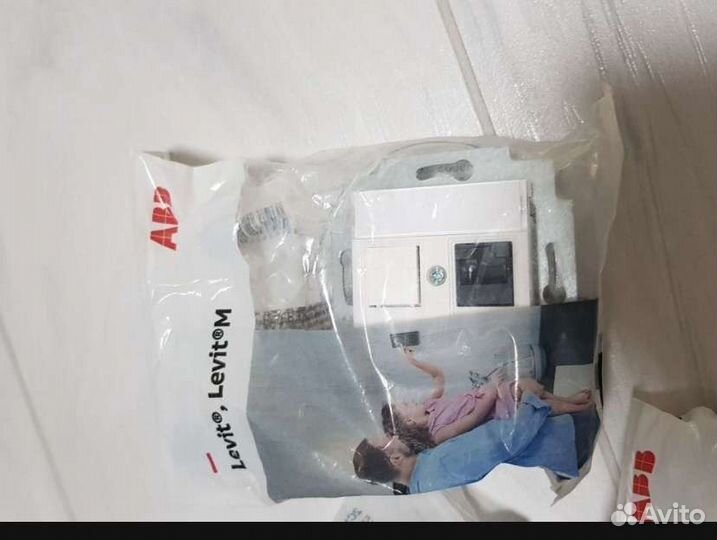 Авв levit epj компьютерная