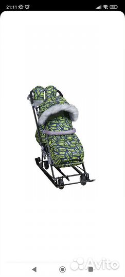 Санки коляска Ника 7-8s